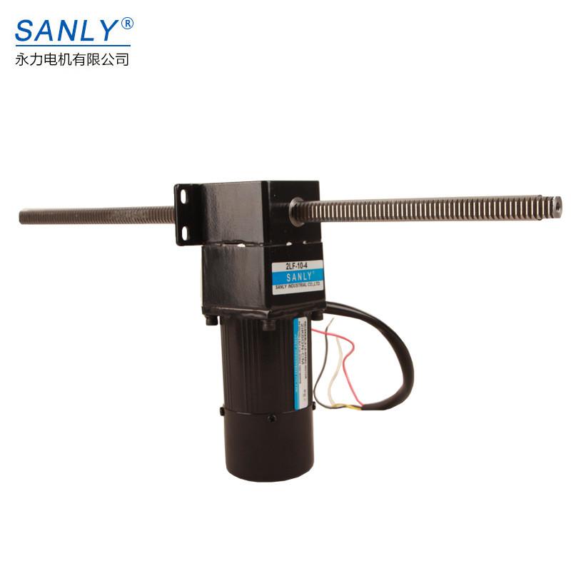 往复永力6w交流/直流直线东莞减速机齿条电机排杆马达推杆电机