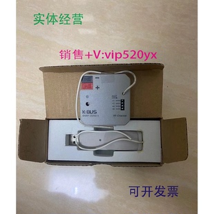 现货供应K-BUSGVS视声KNX无线调试接口一套BNRF-00/02.1