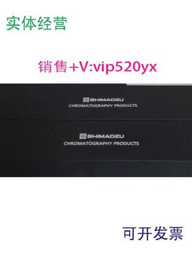 现货供应岛津221-34618自动进样针SYRINGE10F-S-0.6310UL促销