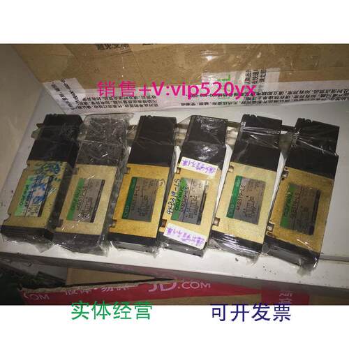 现货供应电磁阀4KB319-LS-DC24V7公斤试机正常切换不串气议价