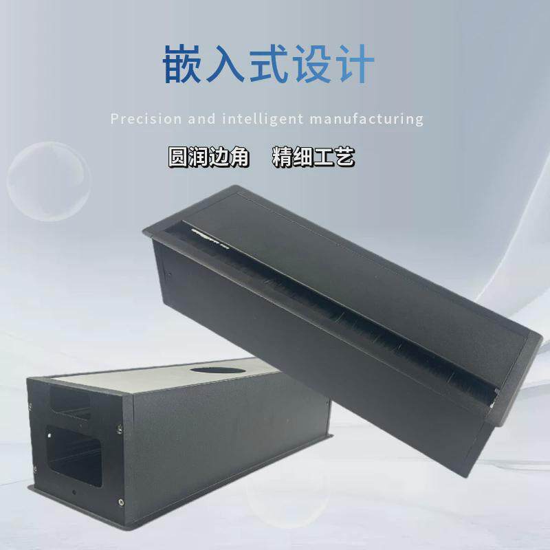 厂家直销铝合金线盒台面过线孔盖毛刷阻尼86面板隐藏盒桌面走线线