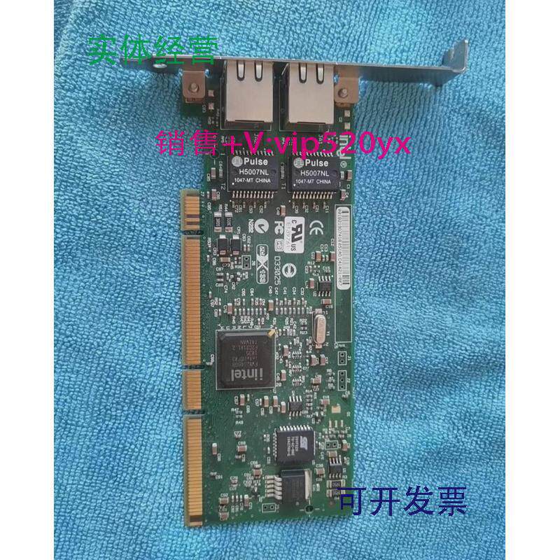 现货供应intel英特尔PWLA8492MTPRO/1000MT双口服务器网卡82546