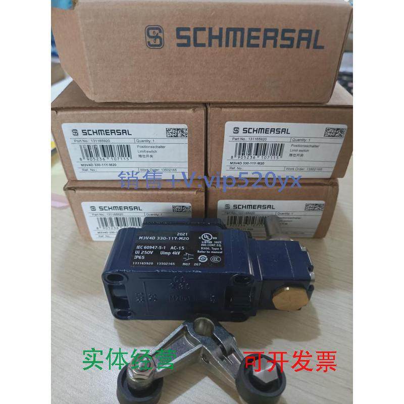 现货供应M3V4D330-11Y-M20施迈赛限位开关全新现货包邮,电子/电工,其它,淘宝优惠券,粉丝福利购,淘宝优惠卷
