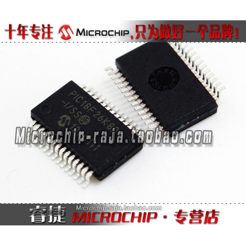 PIC18F26K80-I/SS SSOP28 原装正品 Microchip微芯专营店 现货