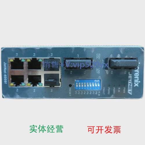 现货供应jetNet4008F-M出售，KORENIX议价