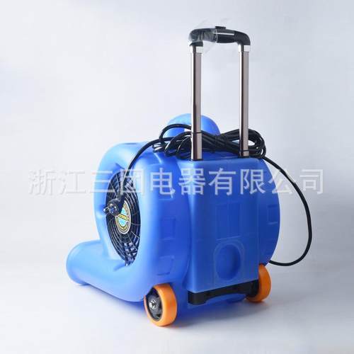 地毯式吹干机强力吹干机冷热风大功率强力吹地机地面烘干机