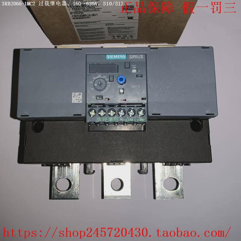 议价3RB2056-1FC2 3RB2056-1FF2 西门子电子式过载继电器 50-200A