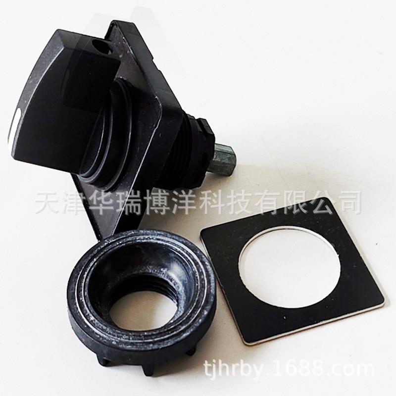 kac1h电气手柄开关附件凸轮22mm开孔kac1h