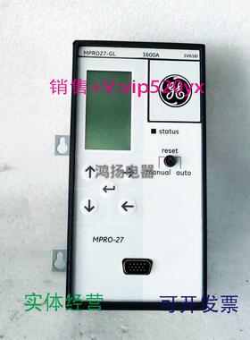 现货供应GEMPRO-27MPRO27-LG1600A