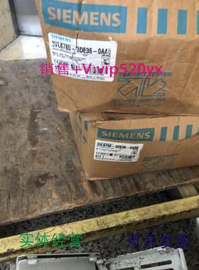 供应西门子塑壳断路器3VL6780-3DE36-OAAO,VL800