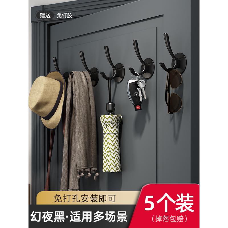 rp4t批发批发优勤进门橱柜衣柜门后挂钩壁挂墙壁衣帽钩挂钩衣钩玄