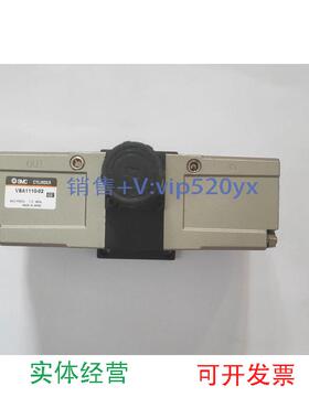 现货供应SMCVBA1110-02两分的牙MAXPRESS1.0MPa日本生产