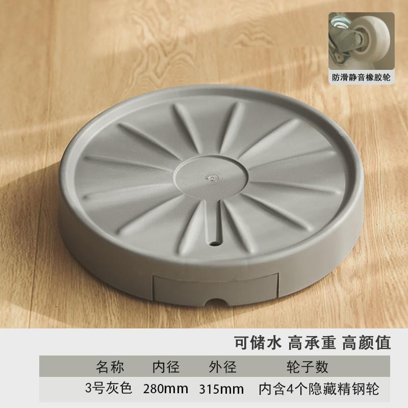 加厚接水盘移动花盆托盘带花托万向轮滚轮滑轮底托塑料花盘轮新款