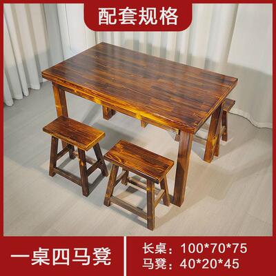 纯实木老式四方桌传统桌子中式正方小八仙桌饭店农村餐桌餐椅新款