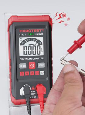 habotest工厂店ht123数显万用表高精度智能万能表迷你电工测电表