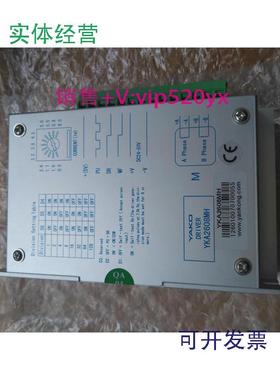 现货供应全新研控YKA2608MHYKC2608MH步进电机马达驱动器