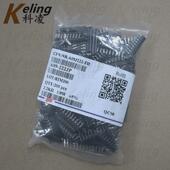 风华a2k2×9p9阻排脚9位排阻a型排阻a222k2.2k5%1袋200只