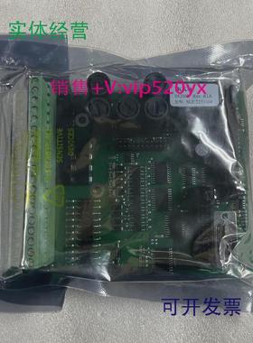 现货供应ConsiliumIKK-4052000R1A电路板全新现货议价