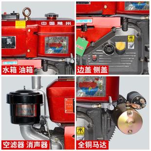 常州柴油机发动机4 10全匹马力小型单缸水冷三轮车拖拉机农用