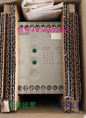 现货供应全新安全继电器3TK2804-OAC23TK2804-0AC2议价