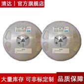 旺诠合金电阻 精密电阻rtx0621r100fktp