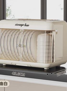 严餐厅多功能碗筷收纳盒带盖沥水碗碟收纳架新款选餐具防尘置物架