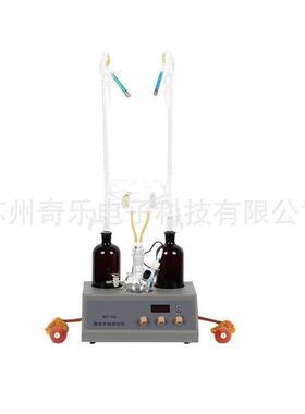 kf-1a卡尔费休水分测定仪水份费休卡尔仪