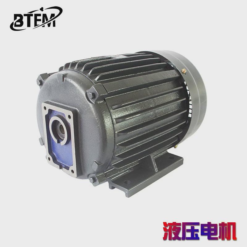 台湾款油泵液压马达内轴款卧式油压电机立式花键三相异步电机