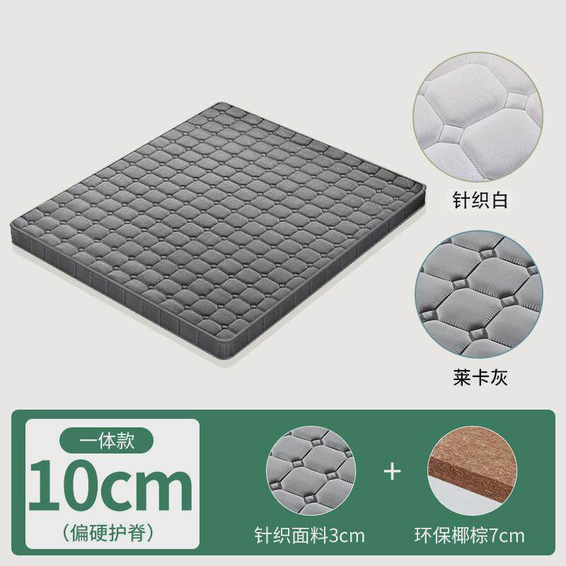 出租屋乳胶床垫椰棕折叠1.5米棕榈出租房偏硬棕垫家用折叠床垫子
