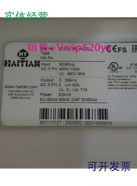 供应KEB科比变频器21F5A1R-YVC2全新