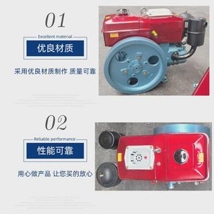 常州单缸水冷柴油机6马力柴油发动机r175水冷柴油机跨境东南亚
