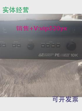 现货供应AEII10K电源3157600-108C通电正常议