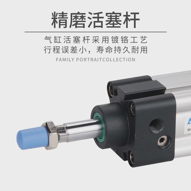 亚德客标准气缸无拉杆式SAU40X25/50/75/100/125/150/200/300/500