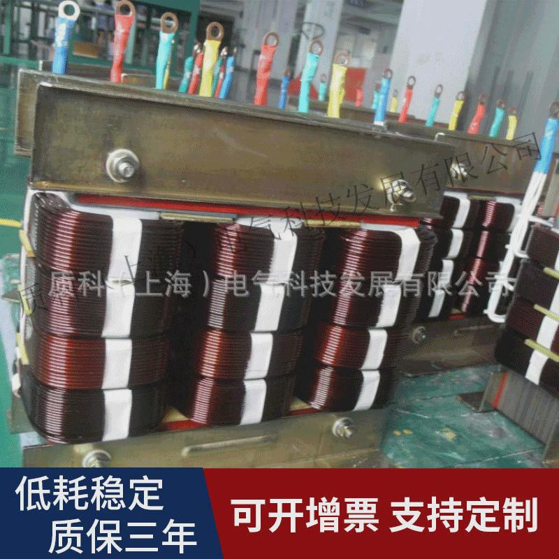 质科电气供应sg三相变压器sbk三相干式变压器540v208v