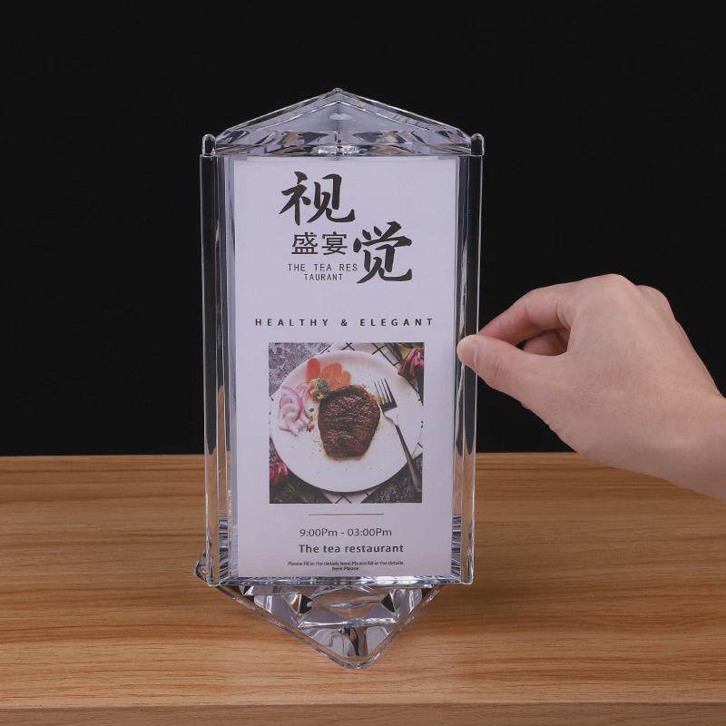 三面旋转台卡亚克力台卡架旋转立牌餐牌菜单三角桌牌台牌酒水牌