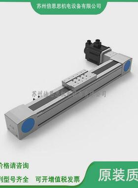 热销aim电缸长型超aimt-80l-300-l-y75-o3/r/lu/ru/ld/rd/lc/rc/l