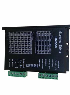 细分相步进电机驱动器dm5565.6a128二dc20-50v直流电压