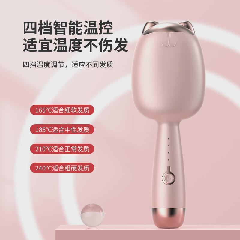 蛋卷全自动卷发棒卷发器蛋卷棒烫发棒迷你大卷蛋卷头羊毛卷小夹板