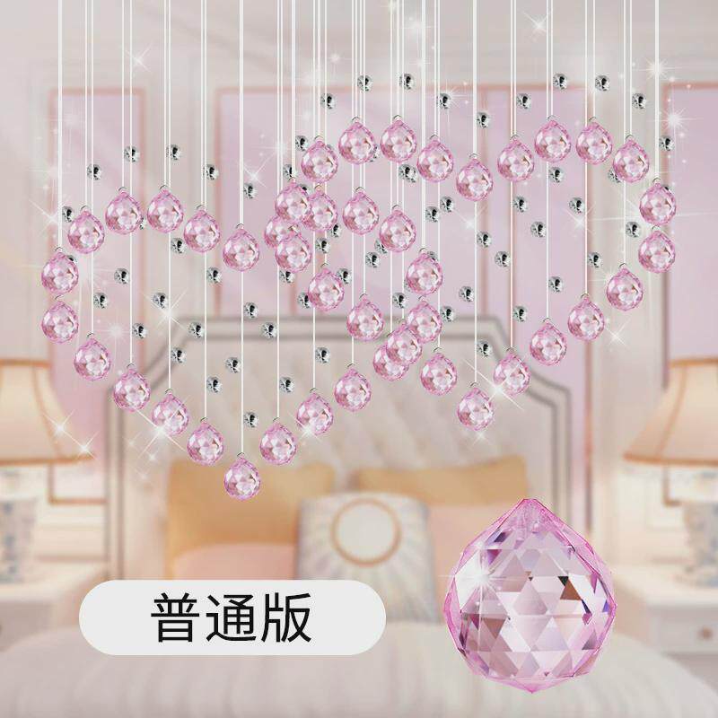 水晶珠帘隔断帘心形新款客厅餐厅过道卧室装饰帘子家用挂帘免新品