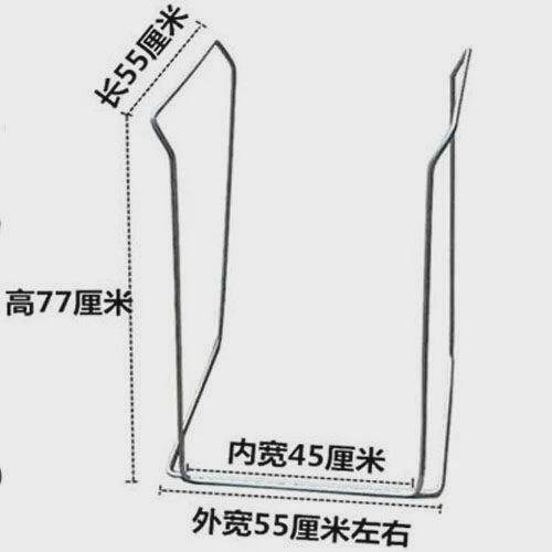 ll垃圾袋支架户外露营简易便携垃圾桶大号挂架农用落地收纳架撑口