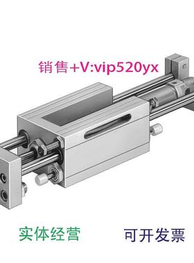 现货供应FESTOSLE-32-160-KF-A-G-S-CV-CH-PV-PH150093直线驱动单