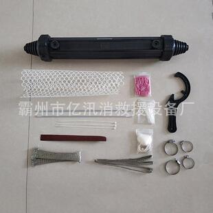 免维护电缆冷盒耐高压修接头盒接续封下电缆灌封盒接头盒