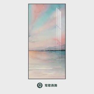 现代简约抽象装饰画莫兰迪色客厅卧室挂画北欧原木风大幅落地壁画