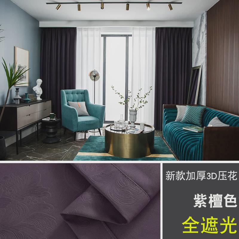 34N全遮光2024深灰色窗帘卧室阳台飘窗强隔热防晒挡避光防光遮
