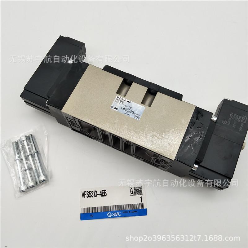 SMC电磁阀VFS5310-1/2/3/4/5/6/7D DO E DZ DOZ EZ A/B/C-04/06