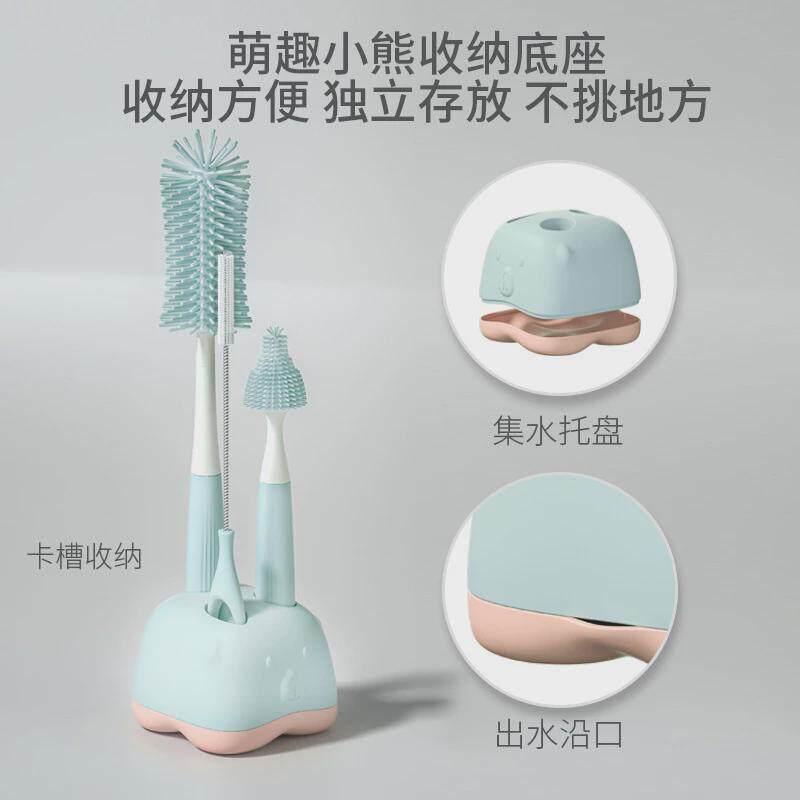 硅胶奶瓶刷神器套装吸管刷