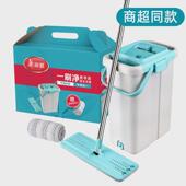 5zw平板拖把家用一拖净大号懒人免手洗拖地一刷净地拖大平板拖