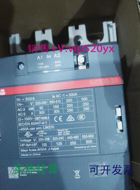 现货供应ABB1SFL587074R8411AX300-30-11-84110-120VAC