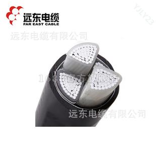 yjy23 35阻燃铜芯铠装 8.7 远东 10kv 电力电缆电缆厂家zc