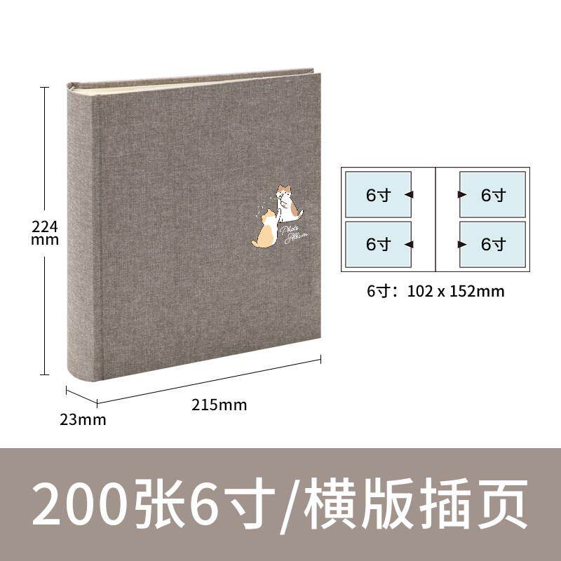 v9d@ncl6寸相册纪念册情侣相册本家庭影集插页式日式相簿影集可图片